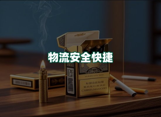 核心优势